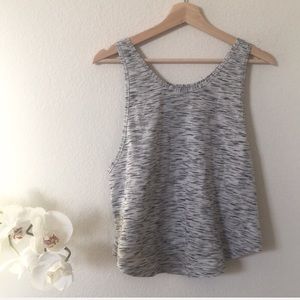 Lululemon Lululemon rush hour tank tiger space dye